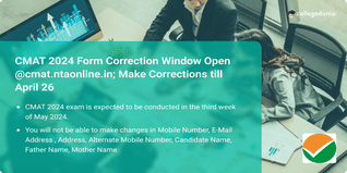 CMAT 2024 Form Correction Window Open @cmat.ntaonline.in; Make Corrections till April 26